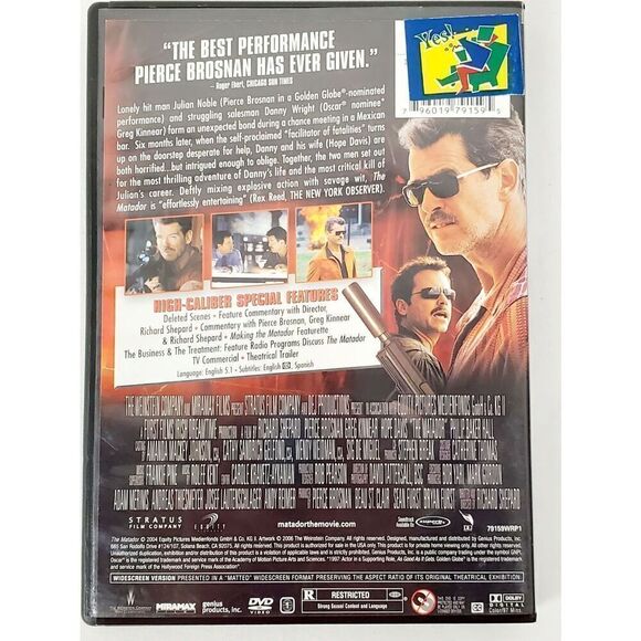 The Matador (2005 Film) Drama/Comedy [DVD] - Picture 3 of 3